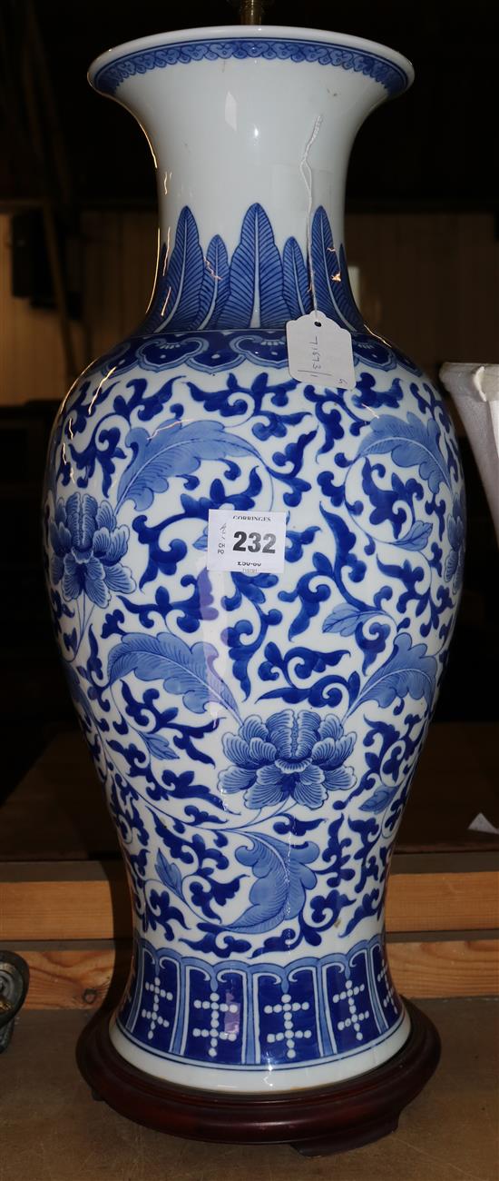 Chinese blue and white porcelain vase table lamp with cream shade